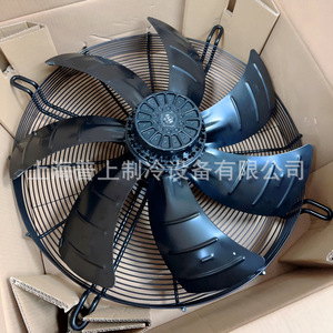 Ventilador Axial de Rotor Externo Mal, 60 Pulgadas, Aspas de Hierro Fundido, 1450 RPM, Rodamiento de Bolas, Eléctrico, 380V, Presión Media - Product Image 4