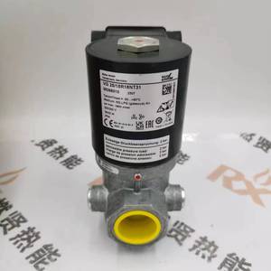 Transformador Reductor KromSchroder VG2515R18NT31 VG8R05T6, Original y en Stock - Product Image 3