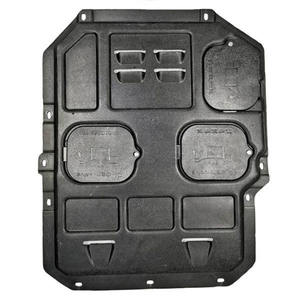 Plaque de protection de moteur en aluminium de haute qualité, plaque de protection de moteur 3D, plaque de protection de moteur pour Suzuki Ertiga XL7 2019-<span class=keywords><strong>2021</strong></span>, pièces détachées automobiles - Product Image 1