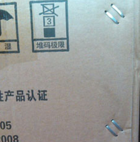 Points d'emballage en Carton ondulé, boîte en carton ondulé, machine