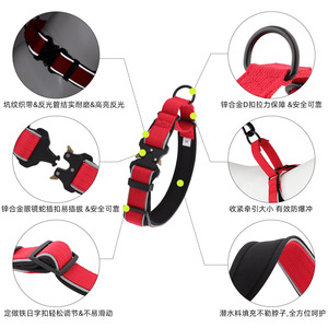 Collar Táctico para Perro, Color Rojo y Negro, Talla M, con Anillo en D, Resistente a Explosiones, para Razas Medianas y Grandes - Product Image 1
