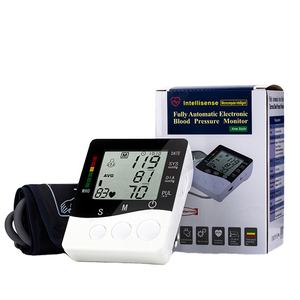 Jziki 디지털 혈압계 휴대용 상박 디지털 의료 장력계 디지털 혈압 모니터 - Product Image 5