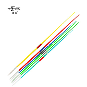 Javelin-Punta de goma flexible de aleación de aluminio <span class=keywords><strong>para</strong></span> mujer, punta de entrenamiento, 600g, 45 metros - Product Image 5