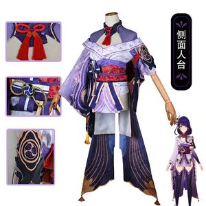 Disfraz de Genshin Impact beelzeball, traje Sexy de Anime, conjunto de ropa <span class=keywords><strong>Con</strong></span> cómic - Product Image 2