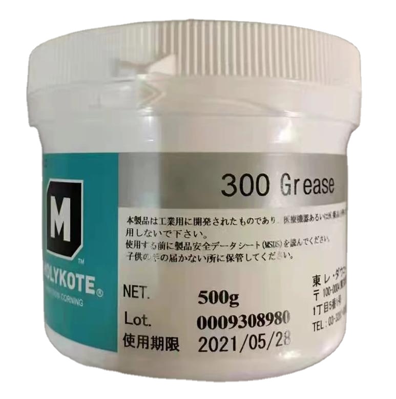 Nuovo grasso MOLYKOTE per HP-500 G-300 G-8005 G-8010 G-870 pellicola fusore per stampante grasso olio lubrificanti siliconici