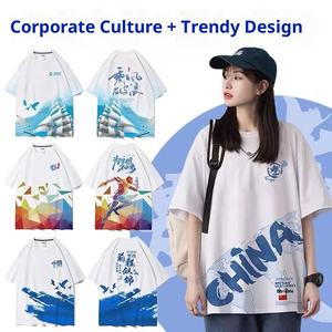 Dos piezas escote Halter patrón de dibujos animados impresión Digital clase uniforme grupo edificio manga corta Escuela Primaria secundaria - Product Image 4