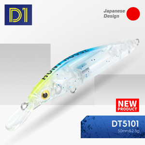 Leurre Minnow Coulant Magnétique 50mm 2.5g pour lancer longue distance, Jerkbait pour la pêche à la Truite, au Bar et à la Perche en ruisseau, rivière et lac - Product Image 1