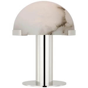 Brass & Alabaster Dome Modern Minimalist <b>Table</b> Lamp | Luxury Statement Lighting for Hotel Guest Room & Modern Office - Product Image 1