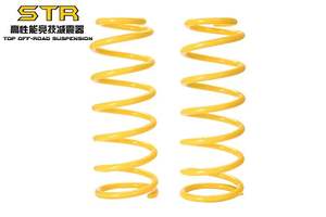 Kits de Elevación de Suspensión Delantera y Trasera de Excelente Calidad STR, Resorte Helicoidal para 4x4 para Toyota Fortuner - Product Image 6