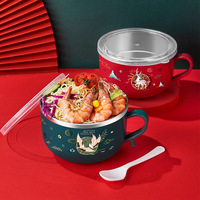 Boîte à lunch de style chinois, bol à ramen, acier inoxydable avec couvercle, mignon, pour étudiants, dortoir, bureau, simple, portable, bol à riz, anti-fuite