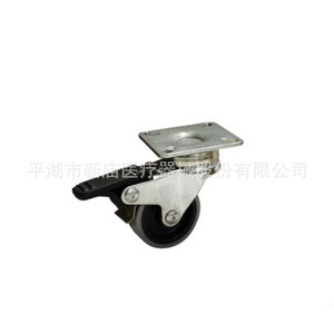 ล้อเดี่ยวซินเมี่ยว ขนาด 5 นิ้ว แบบยึดติด สำหรับอุปกรณ์การแพทย์ - Product Image 4