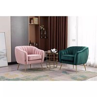 Fauteuil inclinable moderne en velours beige avec pieds dorés, chaise de loisirs pour la maison, la salle à manger, l'hôtel, le salon, la chambre