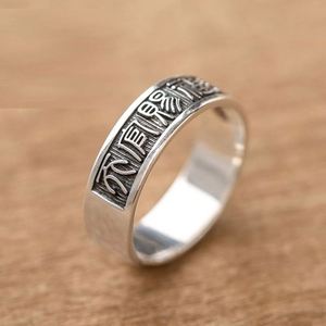 Chinese Lucky Money Rich Healthy Attract Open <b>Ring</b> Buddhism Jewelry <b>Silver</b> Plated Retro Tianguan Blessings <b>Adjustable</b> <b>Rings</b> - Product Image 3