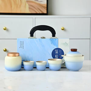 Ensemble de thé de voyage An Yujia complet avec tasses et pot, design minimaliste léger, pour cadeau d'affaires, emballé en boîte, souvenir culturel - Product Image 4