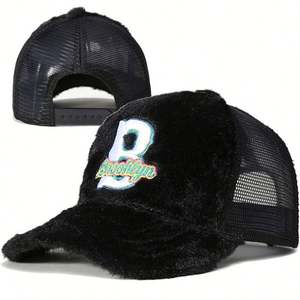 Gorra Trucker Deportiva de Malla Estructurada con Estampado de Foto Personalizado, 5 Paneles, Parche Bordado y Detalles de Piel y Terciopelo, Venta al por Mayor - Product Image 1