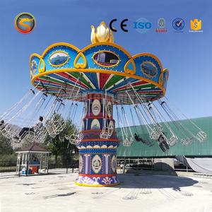 Chaise volante de luxe de haute qualité monte en intérieur/extérieur en acier équipement de parc d'attractions attraction foraine pour les enfants en vente - Product Image 1