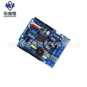 Placa de Expansión L298P para Controlador de Motor DC para Arduino con Conector de Alimentación - Product Image 2