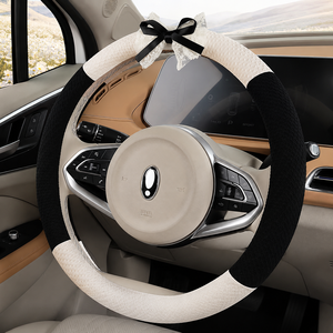 Housse de volant de voiture en polyester pour femmes, 36 cm 38 cm, universelle, respirante, antidérapante, toutes saisons, pour Toyota et Honda - Product Image 1