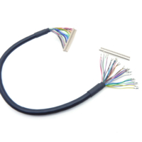 كابل توصيل LVDS من المصنع مباشرة DF14 1.25 مم 30 سن إلى طرف DF14 بطول 300 مم لشاشات LCD الصناعية