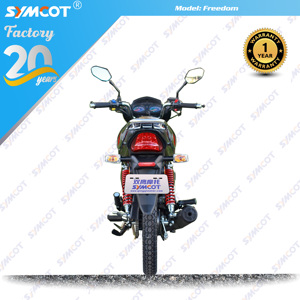 <span class=keywords><strong>Moto</strong></span> de course Haojins <span class=keywords><strong>125cc</strong></span> 200cc 250cc & 350cc Street <span class=keywords><strong>Ninja</strong></span> Grande puissance 150cc - Product Image 4