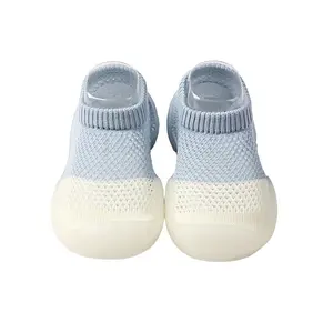 Breathable baby summer children's soft soles non-slip floor holes Shoes socks ice silk shoes socks