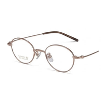 Gafas de Titanio de Primera Calidad, Estilo Ejecutivo, Ligeras, Monturas Ópticas para Mujer y Hombre, Lentes de Lectura Unisex