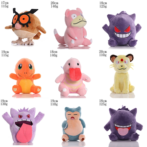 Lindos y Suaves <span class=keywords><strong>Peluches</strong></span> de Pokémon <span class=keywords><strong>Gengar</strong></span>, Juguetes de Peluche para Máquinas de Garra, Venta al por Mayor Personalizada, Suministro de Fábrica, Lindos y Adorables - Product Image 3