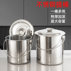 Stainless Steel Carrying <b>Bucket</b> <b>With</b> <b>Lid</b> 10L Round Water Storage For Home And Kindergarten Use - Product Image 3
