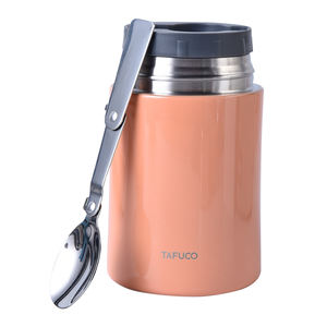 Frasco aislado al vacío de acero inoxidable para alimentos, frasco de doble pared de 0,45l - Product Image 3