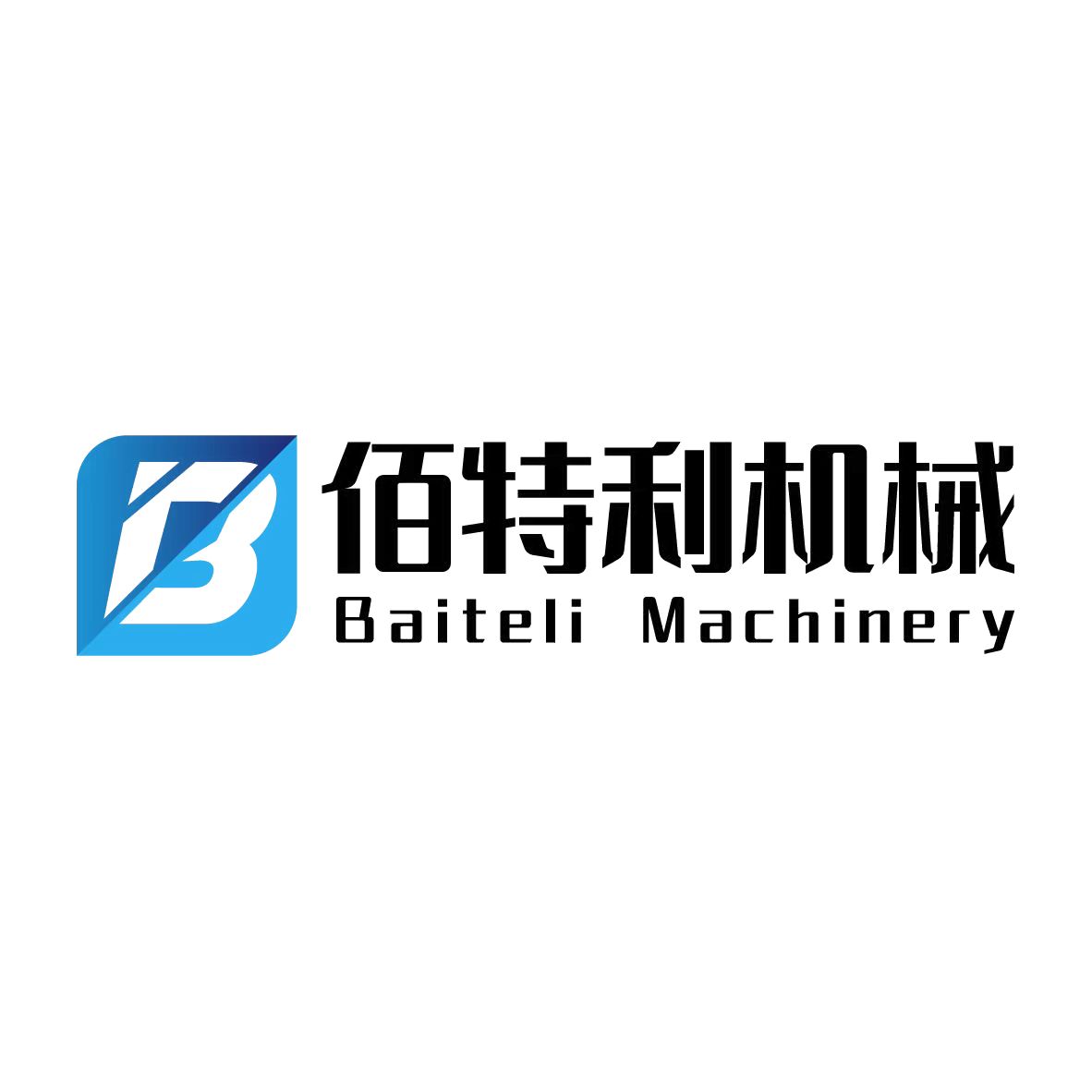 Nanjing Baiteli Machinery Co., Ltd. logo