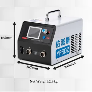 YPSDZ-0550 Electronic Load Battery Capacity Tester Lithium Lead Acid Battery Capacity Tester Charge / Discharge 50A 110V/220V