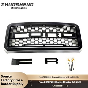 Zhuosheng Xinqi Matte Black LED Front Grille for F250 2008-2019 <b>Plastic</b> Material New Condition ZS-0000 Model OE F250 - Product Image 4