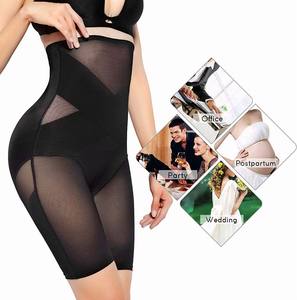 Culotte de contrôle du <span class=keywords><strong>ventre</strong></span> grande taille culotte de maintien du corps <span class=keywords><strong>invisible</strong></span> culotte taille haute <span class=keywords><strong>gaine</strong></span> de <span class=keywords><strong>ventre</strong></span> <span class=keywords><strong>plat</strong></span> S 5XL - Product Image 4