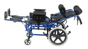 <span class=keywords><strong>Fauteuil</strong></span> <span class=keywords><strong>roulant</strong></span> handicapé pour siège auto pour bébé paralysie cérébrale/<span class=keywords><strong>fauteuil</strong></span> <span class=keywords><strong>roulant</strong></span> pour bébé <span class=keywords><strong>Prix</strong></span> pour <span class=keywords><strong>fauteuil</strong></span> <span class=keywords><strong>roulant</strong></span> handicapé CP - Product Image 5