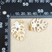 Pendentif Hawaïen Populaire en Nacre Jaune en Forme de Feuille de Monstera, Accessoires de Bijoux d'Été DIY pour la Fabrication de Boucles d'Oreilles et Colliers