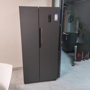 <span class=keywords><strong>Frigorifero</strong></span> Smart Xiaomi Mijia a <span class=keywords><strong>Due</strong></span> <span class=keywords><strong>Porte</strong></span> Side-by-Side 501L con Congelatore Inferiore per Casa - Product Image 4