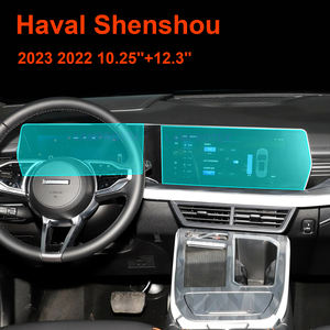 Protection d'écran en verre pour autoradio et navigation GPS Great Wall Haval Shenshou <span class=keywords><strong>2023</strong></span> 12.3'' 14.6'' pour véhicules à conduite à gauche - Product Image 3