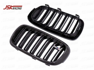 Rejilla delantera de fibra de carbono estilo X5M para <span class=keywords><strong>BMW</strong></span>, modelos F15, <span class=keywords><strong>X5</strong></span>, F85 y X5M, años 2014 a 2018 - Product Image 6