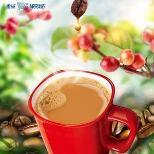 Café Instantáneo Nestlé, Bebida Reconstituida Sin Azúcar de Caña, 200g - Product Image 6