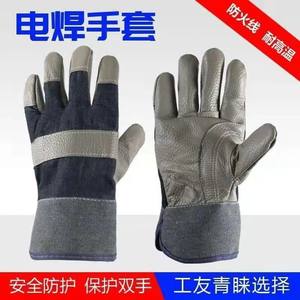 Gants de soudage Sengkang en cuir de vachette et toile renforcée, protection industrielle pour l'industrie du soudage - Product Image 5