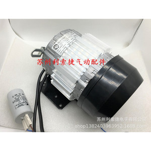 มอเตอร์สองเฟส Fluid-O-Tech 110380.19 กำลัง 550 วัตต์ ปั๊มแรงดัน 1 แรงม้า ขนาดท่อปล่อย 1/2 นิ้ว - Product Image 5