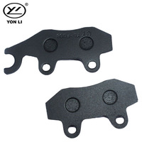 Plaquettes de frein de moto frittées avant pour YAMAHA Lander Xtz 125 & 250 SUZUKI Compatible