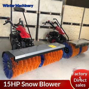 Fournisseur direct d'usine, chasse-neige à essence à poussée manuelle, chasse-neige autopropulsé pour la rue et la communauté, 6,5 chevaux, jet de neige - Product Image 1