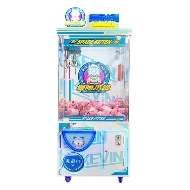 Popular Amusement Park Brass Electronic Claw Crane Machine Coin-Powered Arcade Game Prize-Big Plush Toy Crane Vending Machine