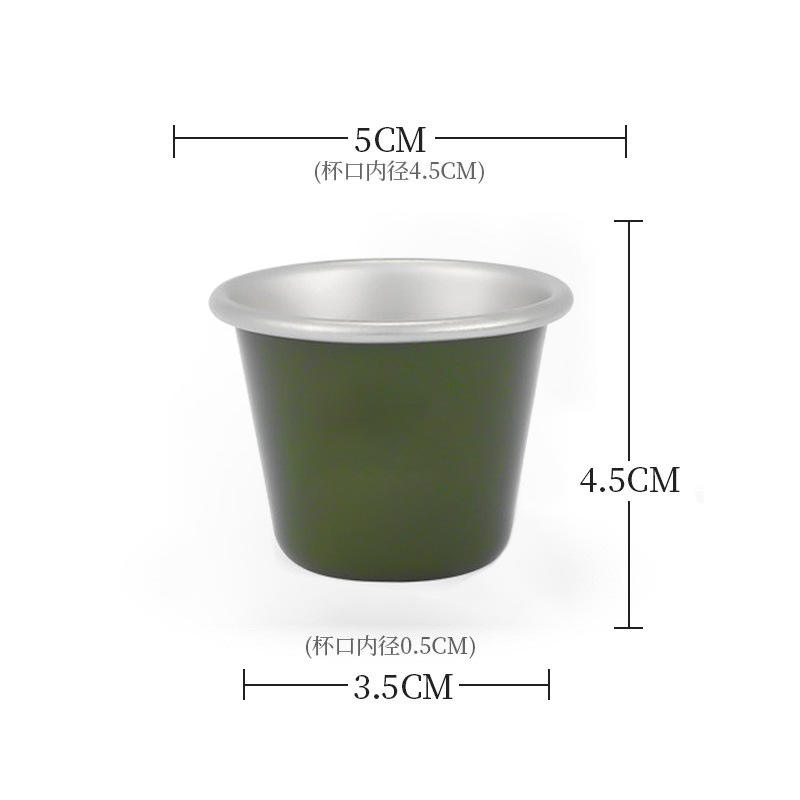 แก้วใหญ่ 350 มล. - สีขาวนวล [มีโลโก้]