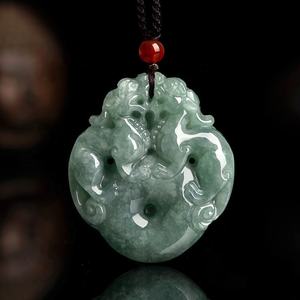 Pendentif en jade naturel en forme de donut Pi Xiu, style chinois, bestioles mythiques, cadeau avec certificat d'évaluation PX37 - Product Image 1