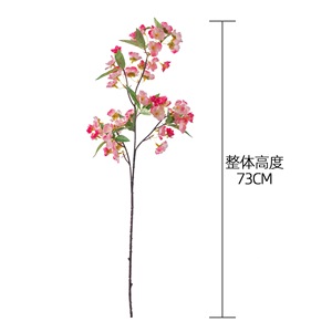 ดอกเบโกเนียประดิษฐ์ CallaFloral สีขาวชมพูอ่อน สำหรับตกแต่งงานแต่งงาน ผ้าทอเสมือนจริง ขนาด 120 ซม. - Product Image 4