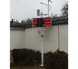 Station météo portable compacte RYQ-2A pour l'agriculture, mesure de l'humidité et de la température de l'air - Product Image 5