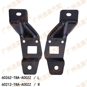 Honda Civic Cargo <b>Bracket</b> 60262-TBA-A00ZZ L 60212-TBA-A00ZZ R 2016-2022 Model Fit - Product Image 1