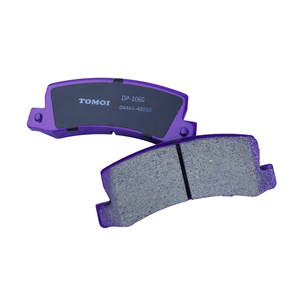 MASUMA TOMOI DP-1068 Bremsbeläge für Nordamerika für Toyota mitsubishi <span class=keywords><strong>Lancer</strong></span> 93 subaru Forester 2015 - Product Image 4